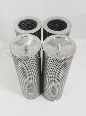 ST滤芯适用ELT-AZ-080-AI-PF025-杆VIBP油分8供应螺空压机分离器