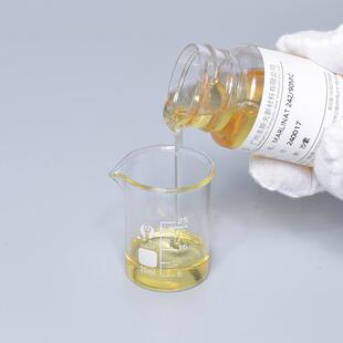 沙索月桂醇聚醚泡硫酸盐酯IPA盐沐浴油起泡剂M油性FNU发剂MIPA乳