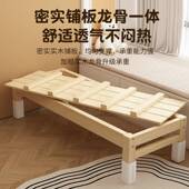 全实木床可升降大人床可睡床边加宽带护栏儿童床婴儿延拼接松木拼