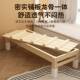 全实木床可升降大人床可睡床边加宽带护栏儿童床婴儿延拼接松木拼