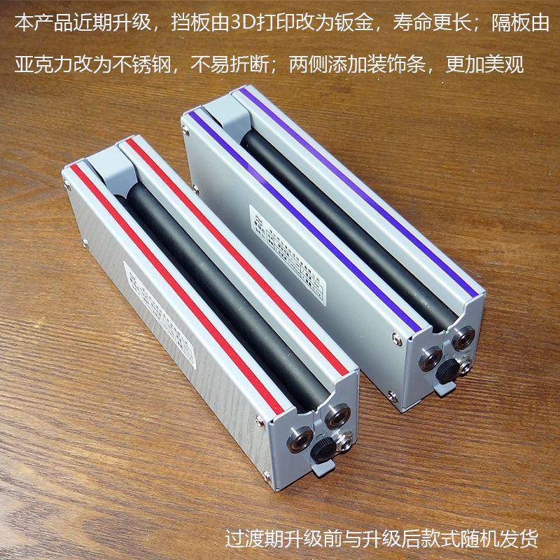 双多穿通电动珠工机长度可调小型手工串珠神道器自动对针默认项家