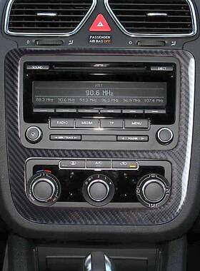 适面用于大众尚酷装内饰改真碳纤维中控69873c空d调板汽车配件