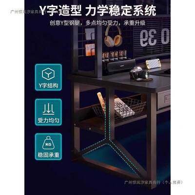 脑桌卧室习简电易电32405竞桌办公桌学生学桌家用桌洞洞板书书架