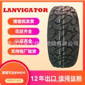 MUD TERRAIN A939大号20寸22寸LT37×12.50R22泥地越野汽车轮胎