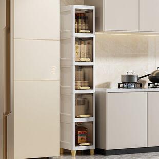 缝隙收纳柜翻盖式厨房置物架落地冰箱边缝柜卫生间储物柜窄边柜子