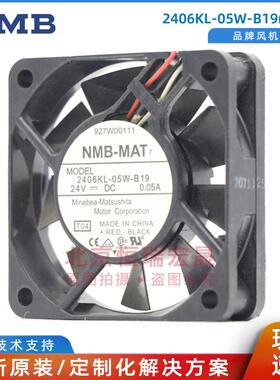 2406KL-05W-B19-T04 NMB美蓓亚 24V 0.0 三线风机 6015