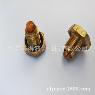 大连地区液力偶合器温控塞YXOWK18*1.5/24*1.5【温控塞】补差