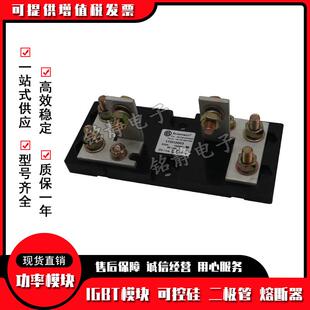 170H3003 170H3004 170H3005 170H3006 170H1007底座现货170H1013