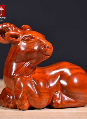 花梨木雕刻羊摆件三合十二生肖木头羊属羊家居装饰工艺品新居送礼