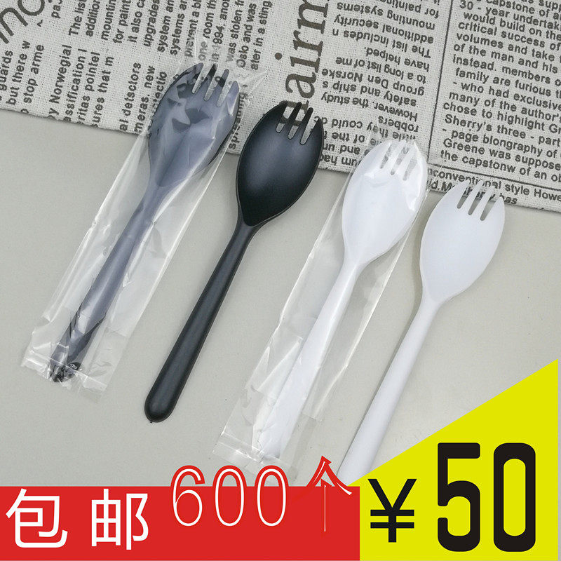 一次性叉勺单独包装塑料套装加长加厚l两用磨砂水果甜品勺叉一体