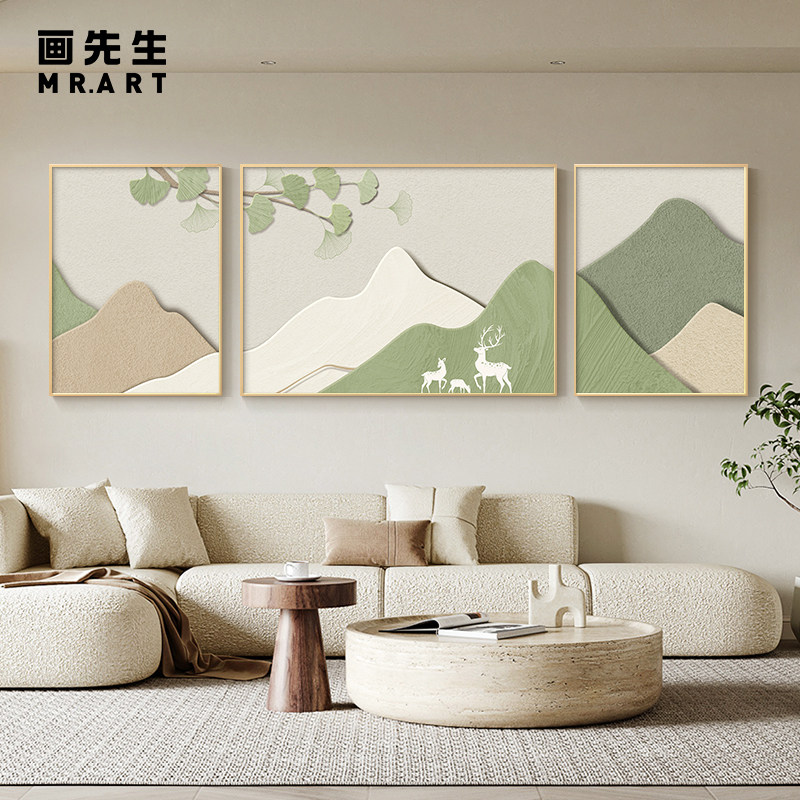 2023新款沙发背景墙挂画山水画客厅装饰画奶油风背有靠山三联画
