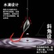 秋田袖 金袖 海夕溪流超细鲫鱼钩铅头钩 赤袖 赵太公手工朝天钩细款