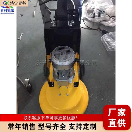 工业级大理石打磨机 建筑工程水泥抛光设备 手推式地面翻新设备
