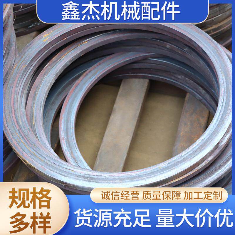 厂家A3碳钢大口径法兰毛坯立杆底座异形件来图切割Q235B钢板