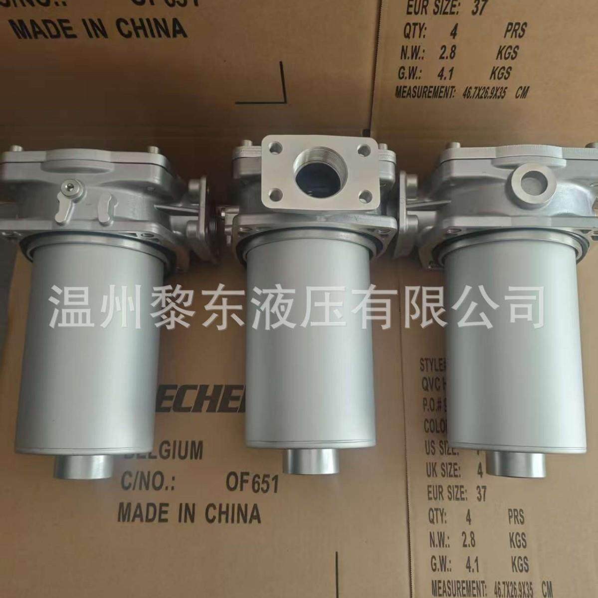系列E454-168 E444-168 80CN210Q 40CN120Q 15CN110QE回油过滤器