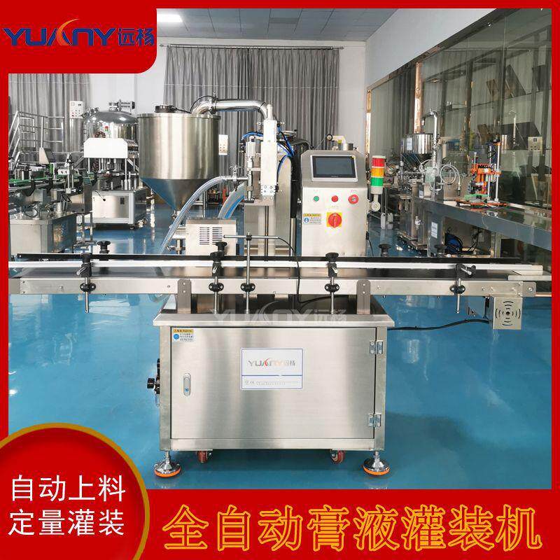 全自动单头液体气动灌装机染发剂乙醇二甲苯定量灌装机机械