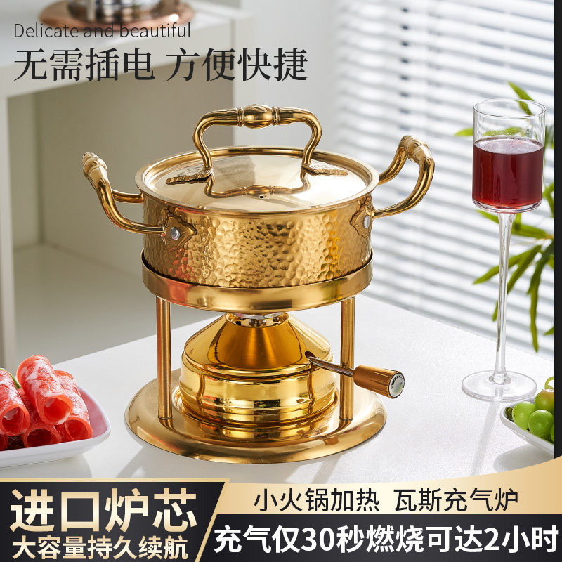 一人一锅充气火锅一位单人自助海鲜小火锅不锈钢小型瓦斯炉家用