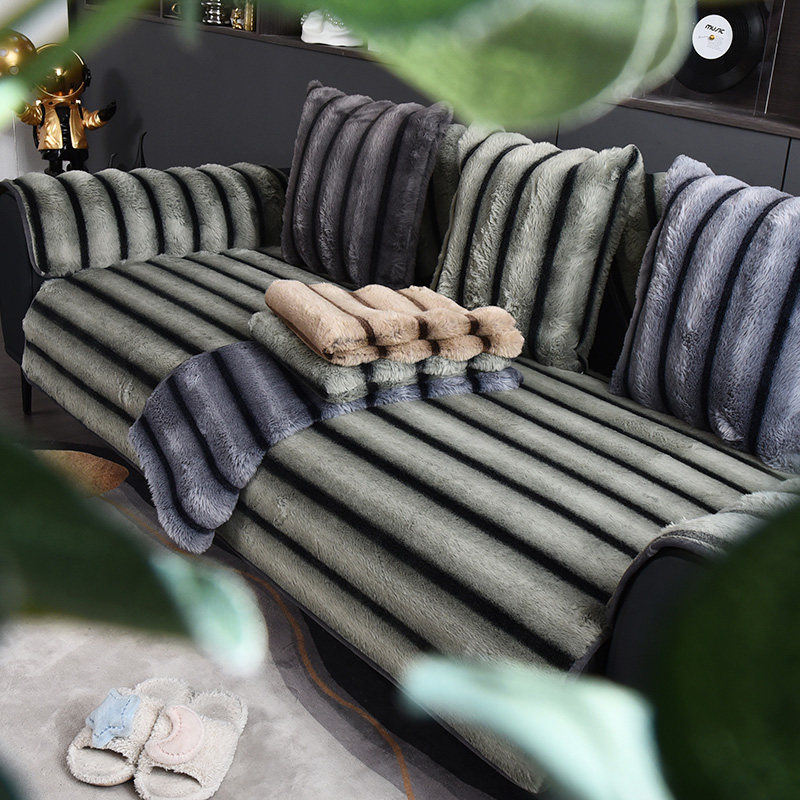 新条纹毛绒沙发垫冬加厚毛绒坐垫防滑皮沙发套罩新款盖布四季高端