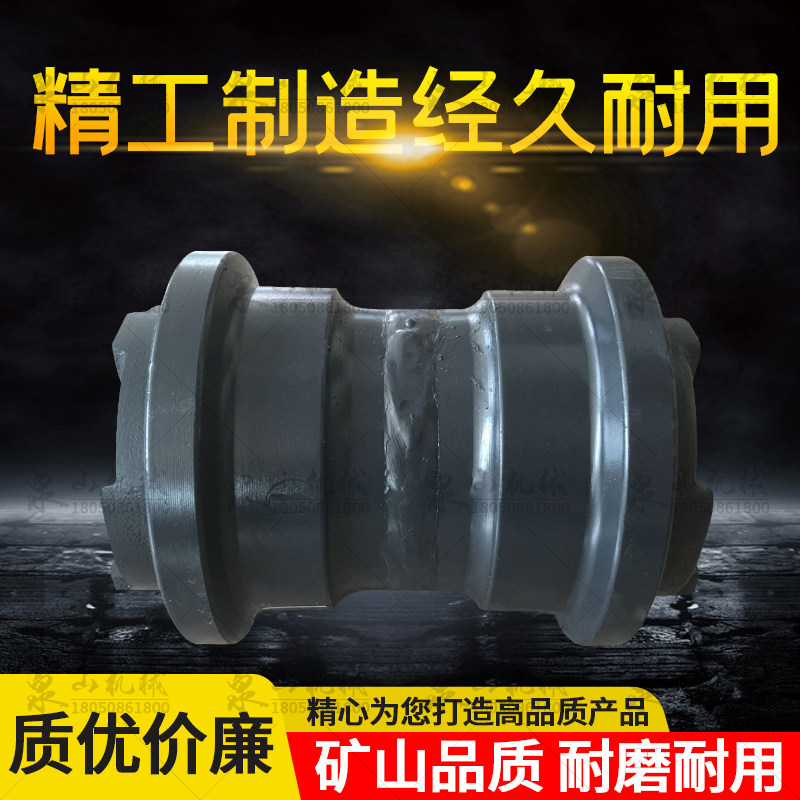 小松PC40-5挖机支重轮PC45/50/55/56承重轮支撑轮压带底地轮配件
