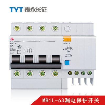 MB1L-63TYT泰永长征C32C50长九4P漏电保护开关C16C15断路器1P+N