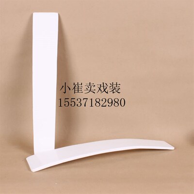 朝简素面朝简白色光面朝板手板奏板笏板玉板圭简小朝笏板