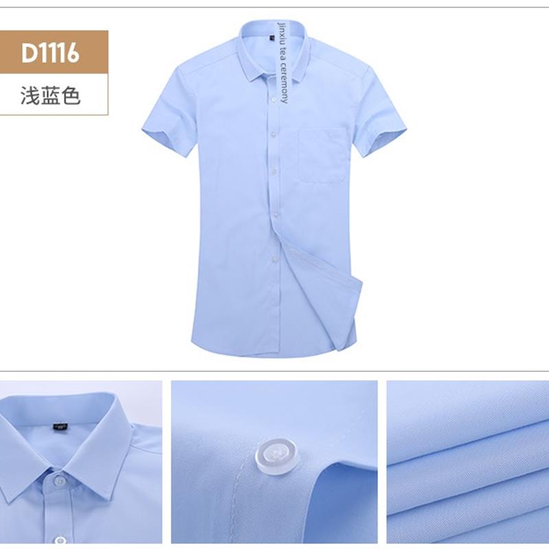 大型立体木迷宫3D球游戏玩具桌面互动益智男孩和女孩2-3-4-5-6岁