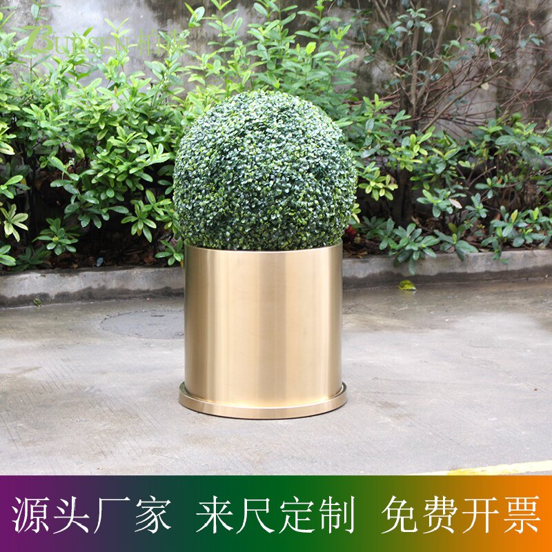 底托 不锈钢 圆柱 香槟金 圆形 托盘 种植箱 304 家庭园艺 套盆