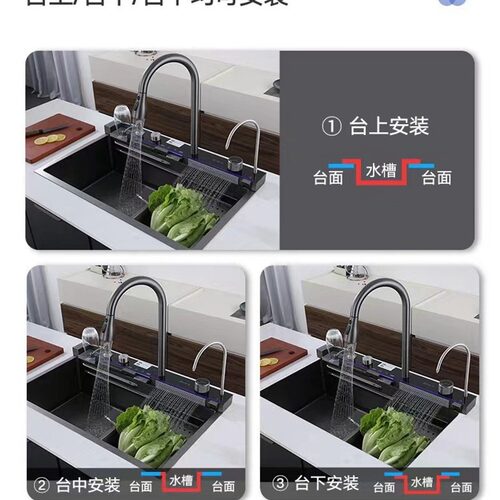 蜂窝压纹不锈钢水槽鲸鱼瀑布水槽大单槽侧排水加厚洗菜盆厨房洗碗