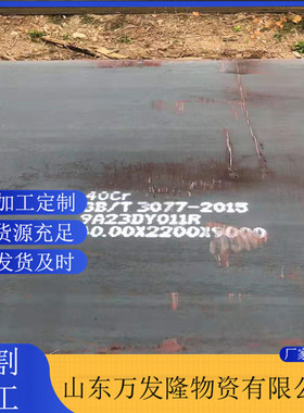 Q355NHE耐候钢板 美化园林建设工程用3mm-60mm耐候板 Q355NHC钢板