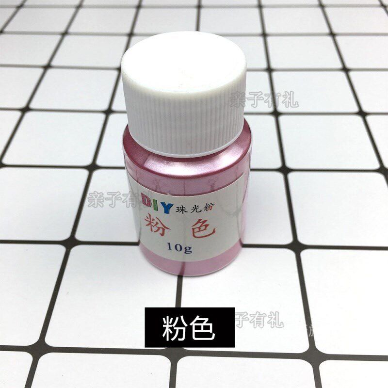 珠光粉大份量DIY水晶滴胶史莱姆材料云母人鱼姬水晶泥填充物闪粉