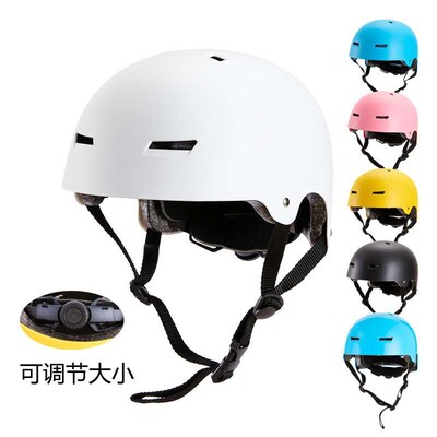 Adjustable Adult Cycling Mountain Bike Helmet Skateboard Out
