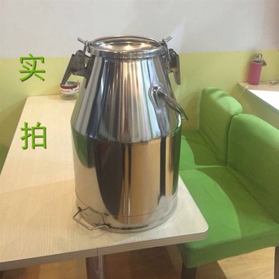 L奶桶牧场牛奶巴氏鲜奶运输鲜奶吧不锈钢密封斤手提加厚奶桶