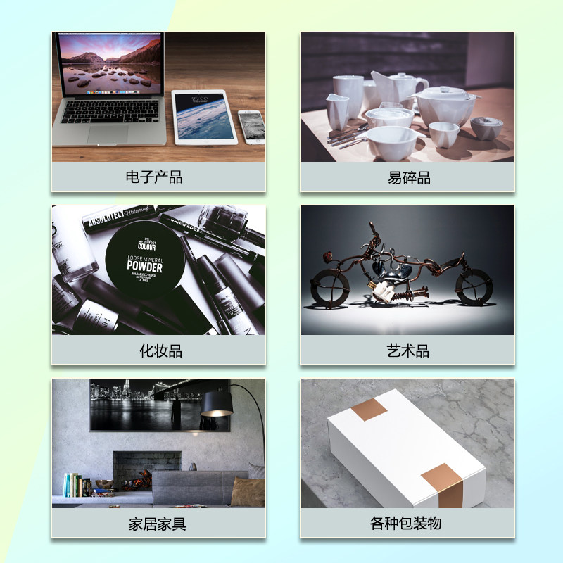 气泡膜层宽卷膜防震碎包装袋加厚款塑料泡沫纸快递打包材料,包装,气泡膜,淘宝优惠券,粉丝福利购,淘宝优惠卷