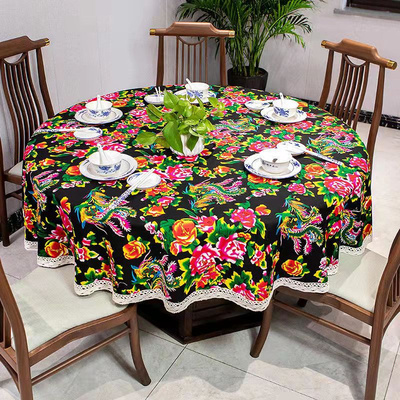 新农家院印染兰花布料东北花布桌布椅糊墙乡村土菜馆民族风情