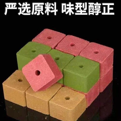 Sky-turning plate hook anti-hanging bottom anti-winding expl