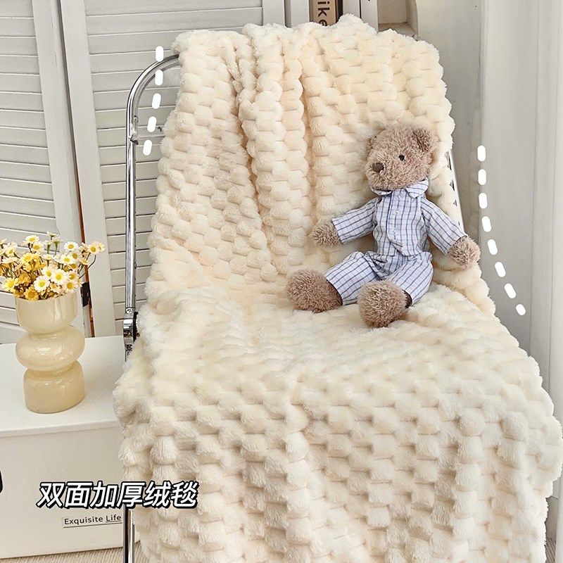 毛毯午休午睡毯办公室沙发小毯子学生宿舍秋冬款披肩盖腿冬季加厚,床上用品,休闲毯/毛毯/绒毯,淘宝优惠券,粉丝福利购,淘宝优惠卷