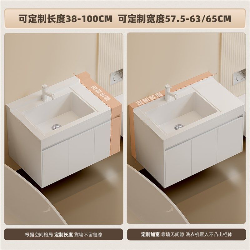 朗享加深一体盆浴室柜大肚盆洗手盆柜定制深盆石英石洗漱台90,家装主材,浴室柜组合,淘宝优惠券,粉丝福利购,淘宝优惠卷