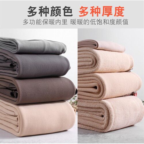 Outer Wear Fake Flesh Skin Plus Size Leggings Fleece-lined F