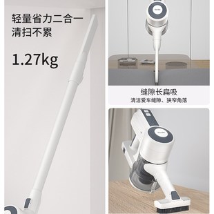森罗senroT无线吸尘器家用小型大吸力强力无线手持式大功率吸尘