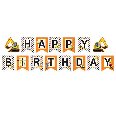 birthday banner Pull flag Excavator cartoon happy birthday t