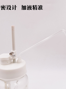 可调定量加液器1 5 10ml I型白色玻璃瓶0 0ml玻璃加液瓶