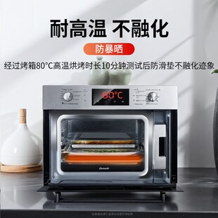 仪表盘防滑垫车载置物垫车内装饰用品大全汽车多功能高端饰品摆件