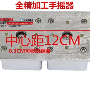 耐用阳台升降衣架手摇器晒衣架凉衣架室内杆晾衣架配件通用