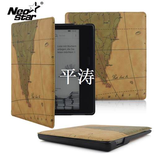 Leather Case Cover For Kindle Oasis 2018 7.0  E-rea