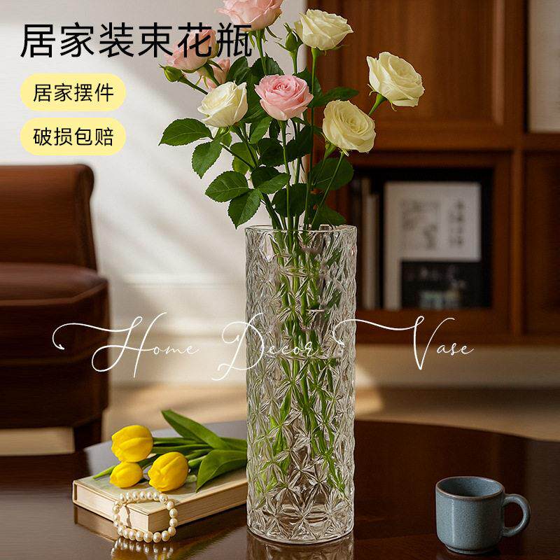 发花插花级感加厚透明25厘大号玻璃花加重插花百合直筒