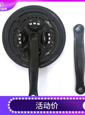 山地车牙盘大齿盘铁曲柄自行车配件轮盘3片2142齿三级牙盘