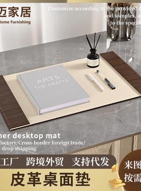 皮革桌面垫中式轻奢桌垫书垫摆件样板房衣帽间卧室梳妆台轻奢风