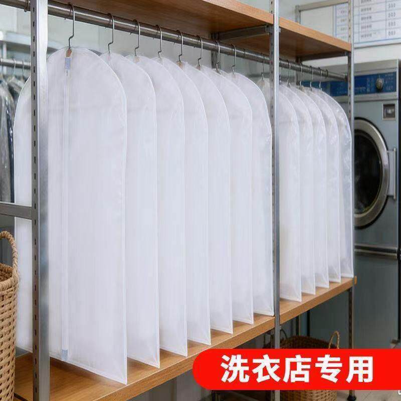 无纺布衣服防尘罩挂衣罩干洗店大衣防尘袋衣物衣罩透明西装收纳袋