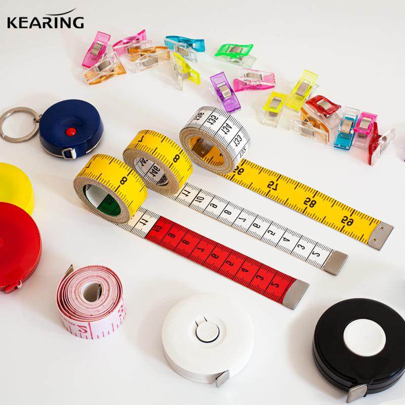 科灵软尺皮尺卷尺1.5米服装设计打版测量量衣量三围腰围胸围尺子