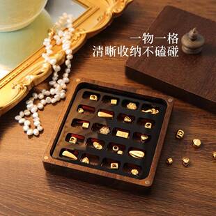 胡桃木吸小金豆1豆收纳盒克黄tb-92197金转运珠10磁藏g金条首饰攒